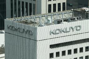 Kokuyo's Tokyo Shinagawa Office